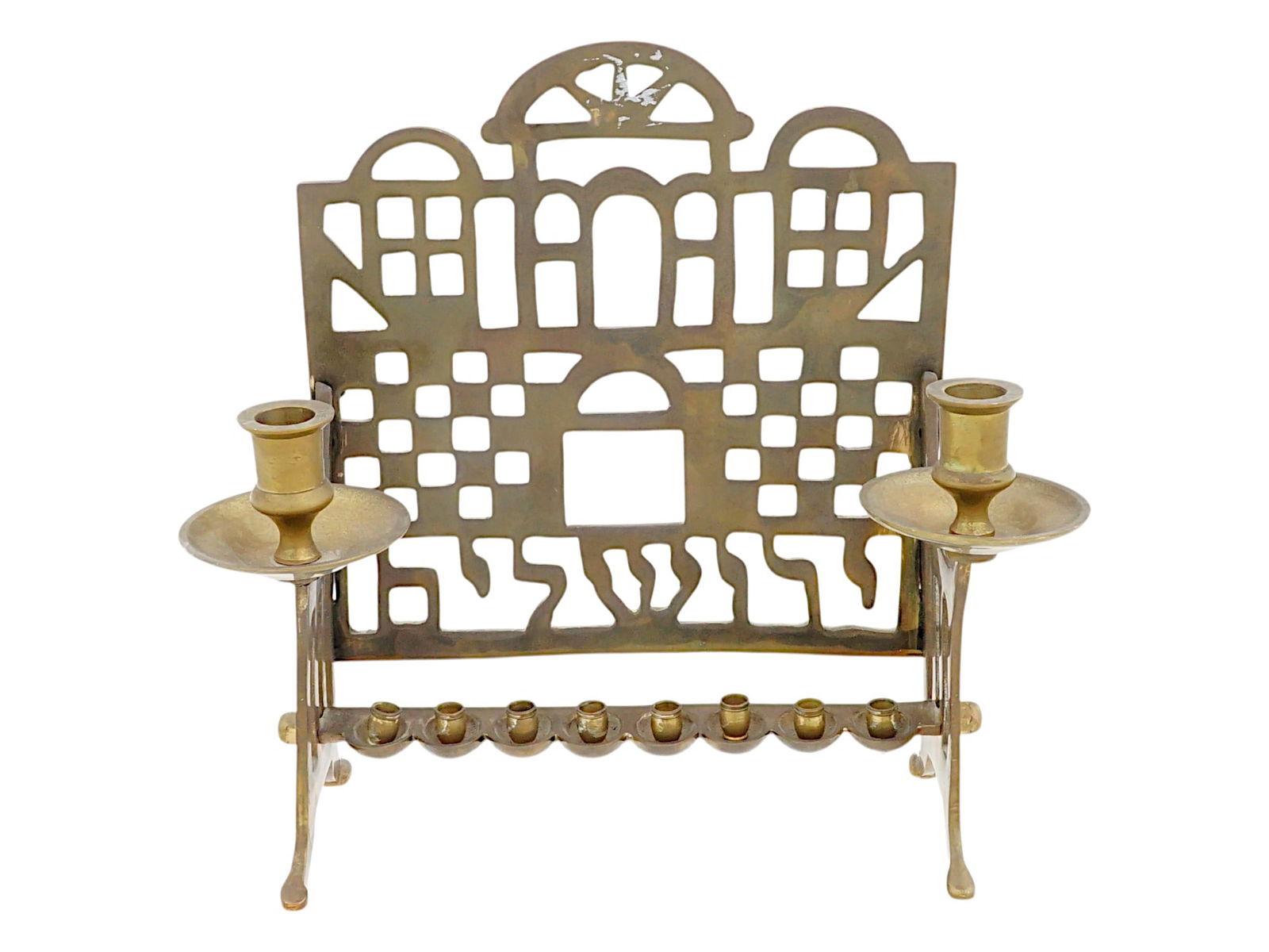 HANUKKAH BRASS LAMP MADE FOR JEWISH MUSEUM IN NY (1 of 7)
