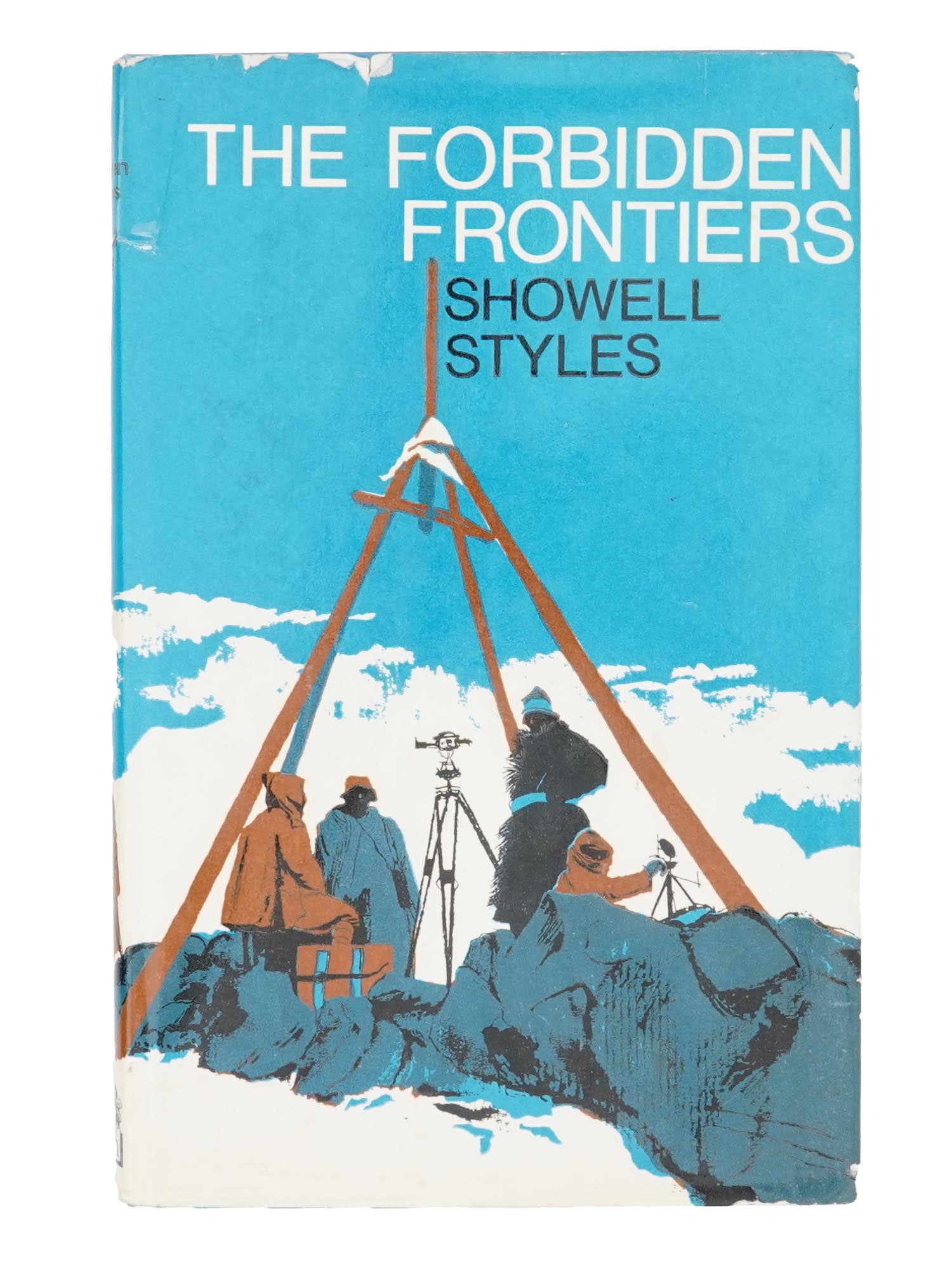 ENGLISH FIRST EDITION CHILDRENS BOOK BY MOSHE PEARLMAN: A vintage English first edition childrens book in English by Moshe Pearlman titled The Forbidden Frontiers. The first edition hardcover book was published in London by Hamish Hamilton in 1970. 160 pag