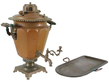 VINTAGE RUSSIAN SAMOVAR WITH TRAY CA EARLY 20TH C