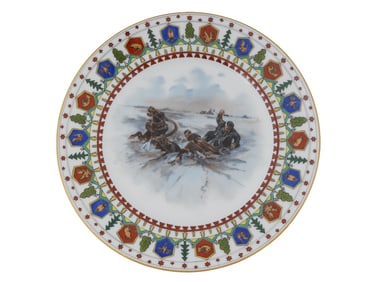 RUSSIAN KORNILOV BROS PORCELAIN PLATE BY KARAZIN