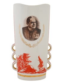 VINTAGE SOVIET UKRAINIAN PORCELAIN PRESENTATION VASE