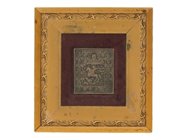 RUSSIAN MIRACLE OF DEMETRIUS BRONZE PLAQUE ICON