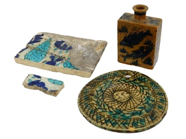 FOUR ANTIQUE ISLAMIC DAMASCUS STYLE CERAMIC PIECES