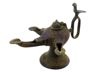 ANTIQUE ISLAMIC BRONZE OIL LAMP WITH THREE BURNERS