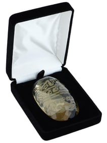 LARGE NATURAL CITRINE GEMSTONE W ARABIC SCRIPT IN BOX
