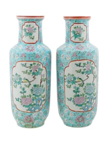 ANTIQUE CHINESE BABY BLUE PORCELAIN VASES