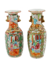 PAIR OF VINTAGE CHINESE CANTONESE FAMILLE ROSE VASES