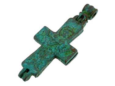 ANCIENT BYZANTINE BRONZE TWO PART RELIQUARY CROSS