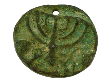 ANCIENT JUDAICA HOLY LAND BRONZE MENORAH PENDANT