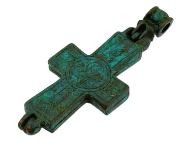 ANCIENT BYZANTINE BRONZE RELIQUARY CROSS VIRGIN MARY