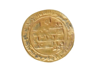 ANCIENT PERSIAN 22K GOLD DINAR COIN CA 700 TO 900 AD