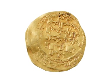 ANCIENT PERSIAN 22K GOLD DINAR COIN CA 700 TO 900 AD