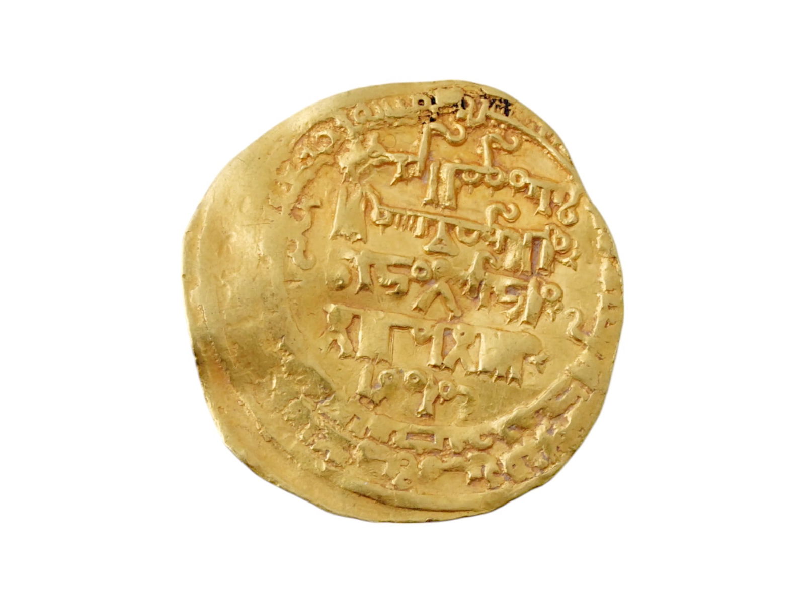 ANCIENT PERSIAN 22K GOLD DINAR COIN CA 700 TO 900 AD (1 of 4)