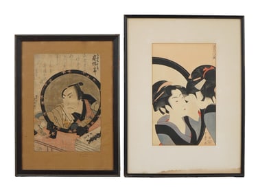 UTAMARO AND SAIKOTEI SHIBAKUNI JAPANESE WOODBLOCKS