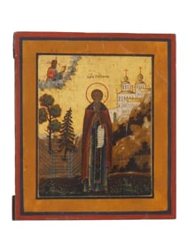 ANTIQUE RUSSIAN ORTHODOX ICON ST TIKHON OF KALUGA