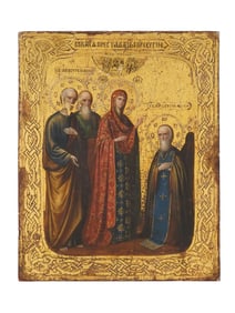 ANTIQUE RUSSIAN ORTHODOX ICON MALYSHEV WORKSHOP