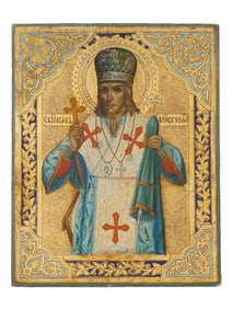 ANTIQUE RUSSIAN ORTHODOX ICON SAINT IOSPAPH