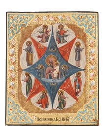 ANTIQUE RUSSIAN ICON VIRGIN OF THE BURNING BUSH