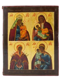 ANTIQUE RUSSIAN ORTHODOX FOUR PART ICON OF VIRGIN MARY