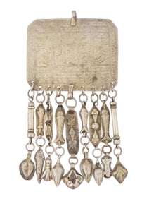 ANTIQUE JUDAIC TALISMAN WITH FISH PENDANTDS
