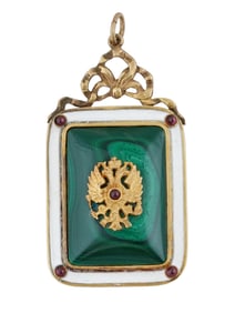 RUSSIAN SILVER ENAMEL AND MALACHITE PENDANT W GEMSTONES