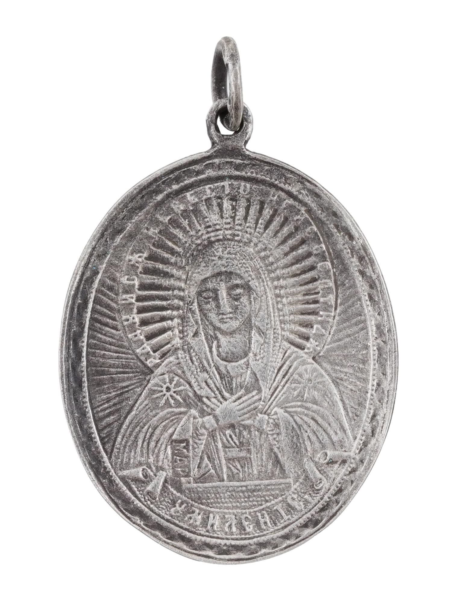 RUSSIAN SILVER ST. SERAPHIM AND MARY ICON PENDANT (1 of 4)