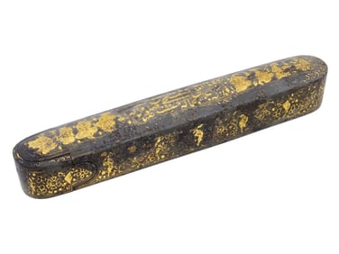 ANTIQUE PERSIAN STEEL QALAMDAN PEN BOX W GOLD INLAY