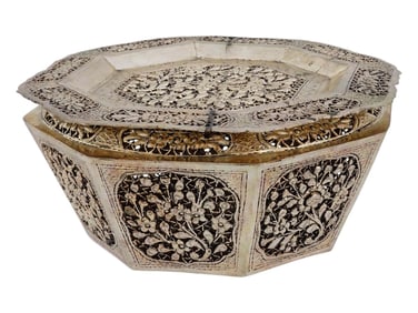 ORIENTAL MANNER COVERED OCTAGONAL SHAPED METAL BOWL