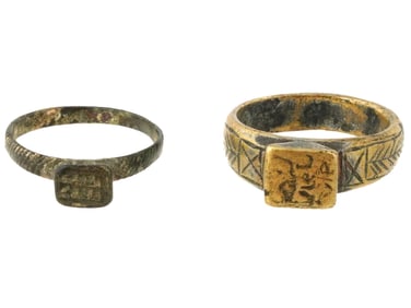 TWO ISLAMIC BRONZE RINGS W ARABIC CALIGRAPHY