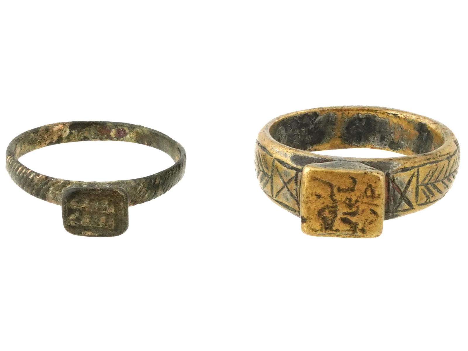 TWO ISLAMIC BRONZE RINGS W ARABIC CALIGRAPHY (1 of 5)