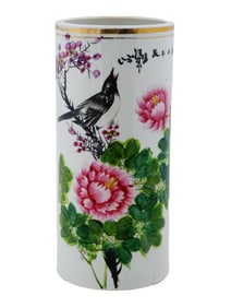 VINTAGE MID CENTURY CHINESE PAINTED STONEWARE VASE