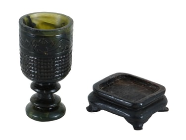 ANTIQUE CHINESE HAND CARVED GREEN JADE CUP WITH STAND