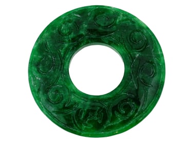 CHINESE HAND CARVED GREEN JADE BI DISC PENDANT