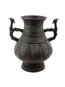 ANTIQUE ASIAN ARCHAIC MANNER CAST BRONZE VASE
