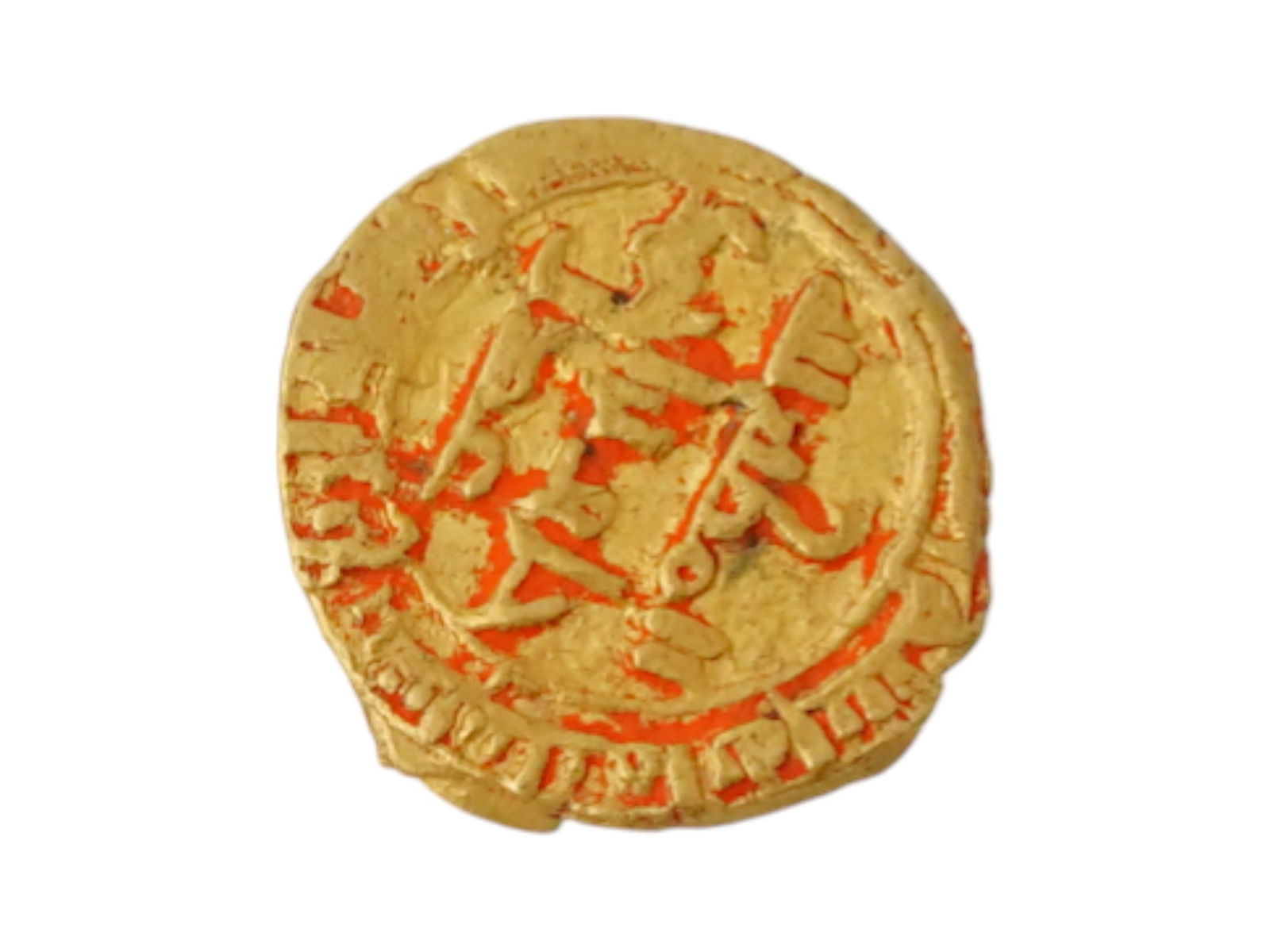 ANCIENT PERSIAN ISLAMIC 22K GOLD DINAR COIN (1 of 3)