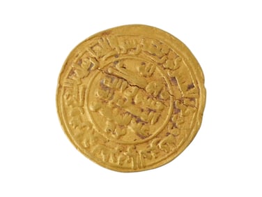 ANCIENT PERSIAN ISLAMIC 22K GOLD DINAR COIN