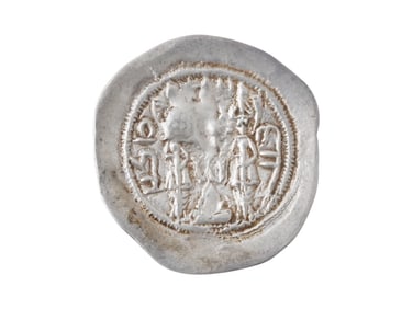 ANCIENT PERSIAN SASSANIAN SILVER DIRHAM COIN