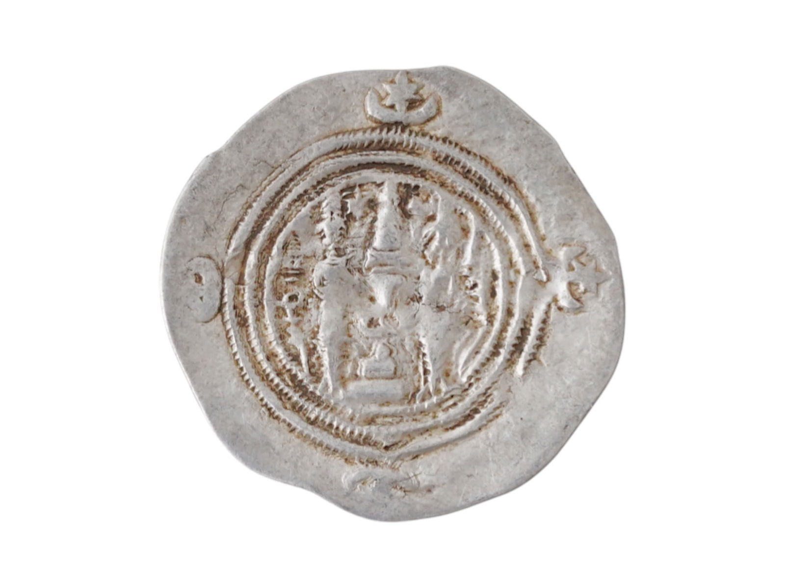 ANCIENT PERSIAN SASSANIAN SILVER DIRHAM COIN (1 of 4)