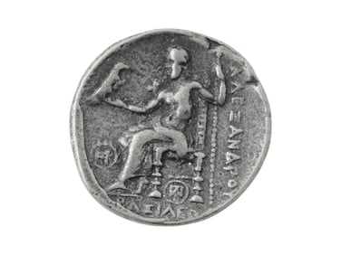 ANCIENT GREEK ALEXANDER GREAT SILVER TETRADRACHM COIN