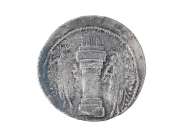 ANCIENT PERSIAN SASSANIAN SHAPUR I SILVER COIN