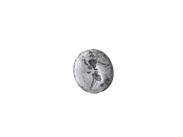 ANCIENT GRECO ROMAN ENGRAVED SILVER INTAGLIO