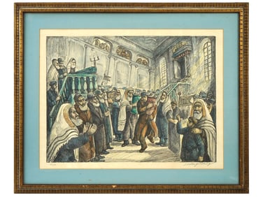 JUDAICA LITHOGRAPH IN COLOR ON PAPER BY CHAIM GOLDBERG