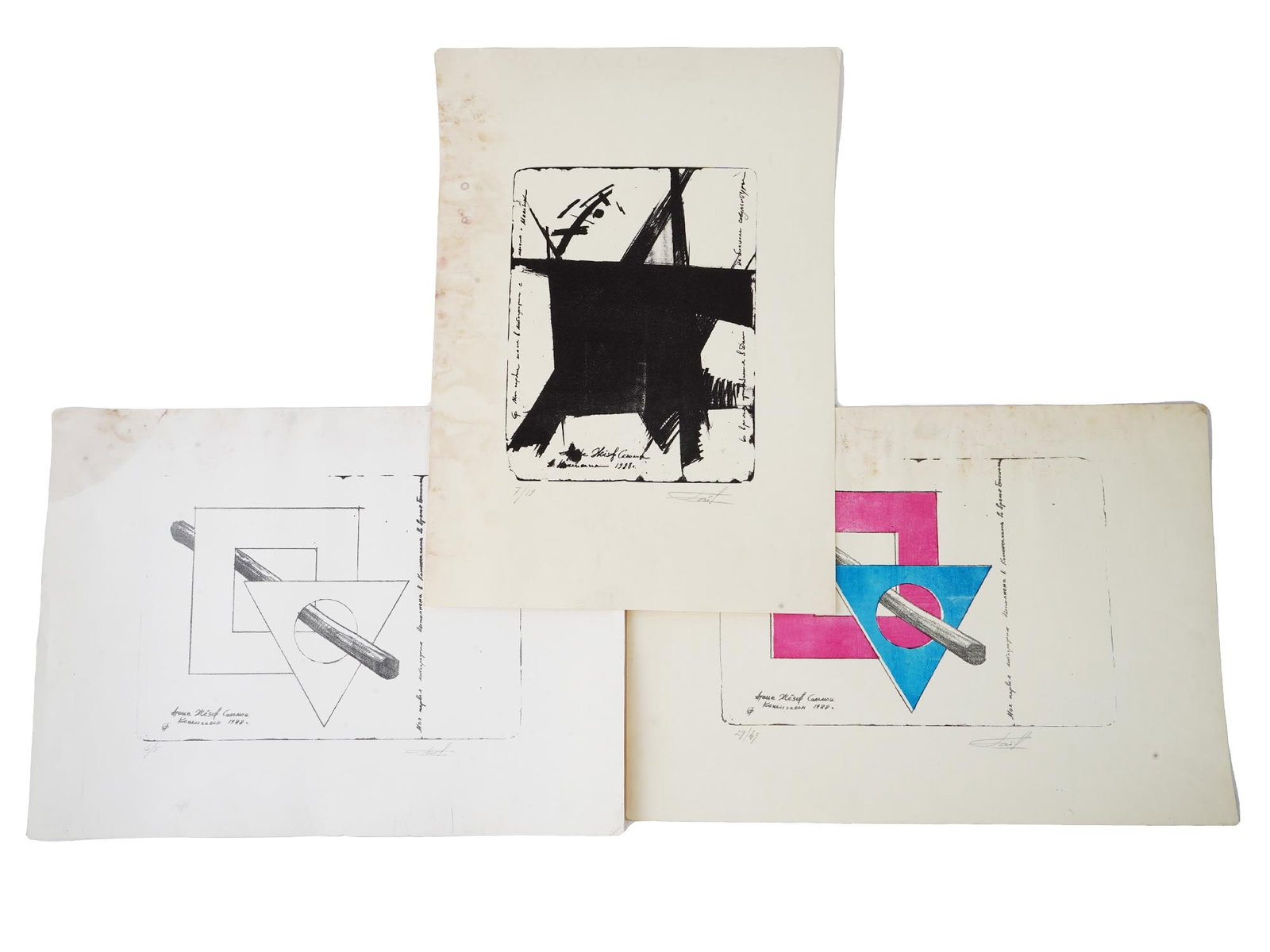 RUSSIAN FRENCH LITHOGRAPHS ON PAPER BY GARRY FAIF: A lot of three Russian French lithographs on paper by Garry Faif. The lot includes limited edition monochrome and color abstract compositions. The first monochrome artwork in an edition of 4 of 5. The