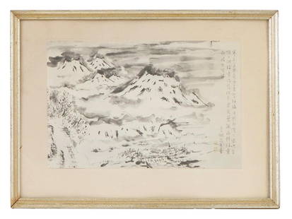 ANTIQUE JAPANESE WOODBLOCK PRINT MOUNTAIN LANDSCAPE: An antique Japanese woodblock print on paper, depicting a mountain landscape. The composition features traditional inscription in Japanese characters on the right side, likely indicating the title or