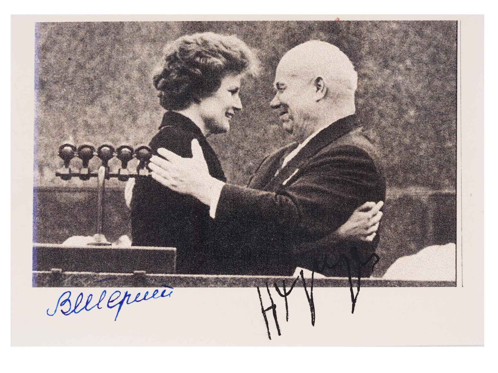 SOVIET SPACE TERESHKOVA KHRUSHCHEV AUTOGRAPH PHOTO (1 of 3)