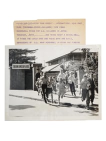 RARE AMERICAN SCHOOL AT JAPAN PHOTO BY CHARLES ROSECRANS