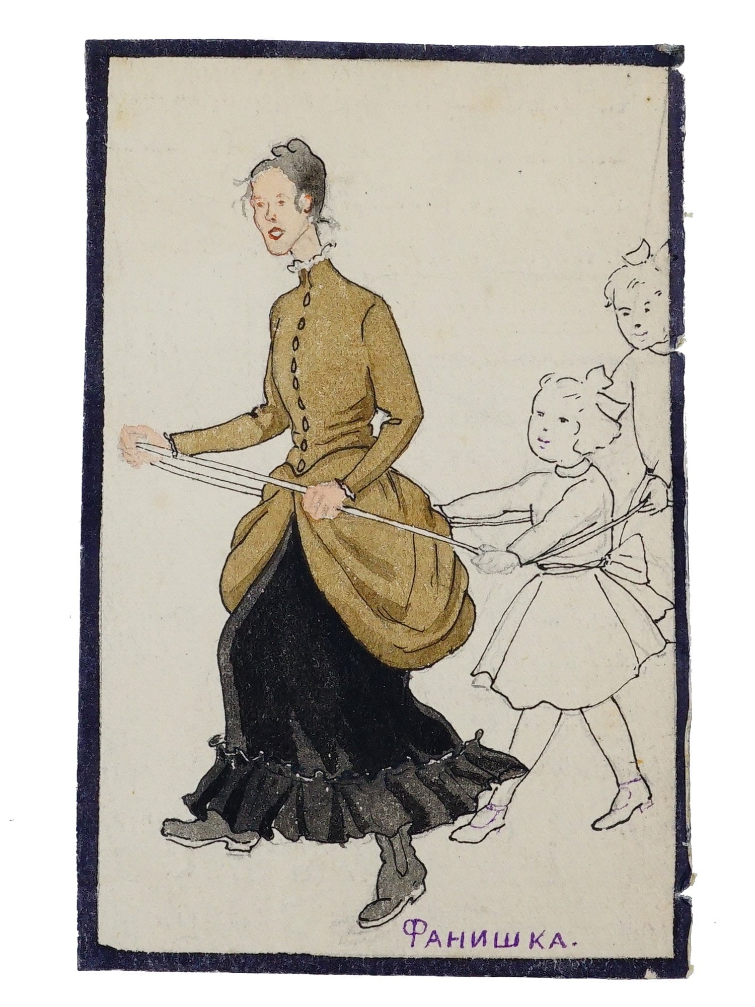 ATTR TO MARIAMNA DAVYDOFF RUSSIAN WATERCOLOR PAINTING: Attributed to Mariamna Adrianovna Davydoff, Russian, 1871 to 1961, a watercolor painting on paper titled Fanishka. Depicnting a childrens game. It was after Davydoff emigrated from Russia to France in