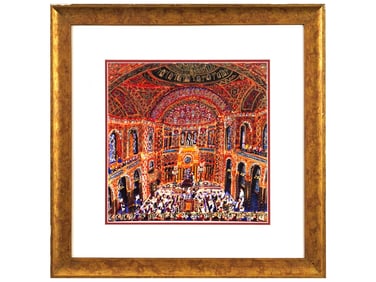 JUDAICA MICHAL MERON SERIGRAPHY SHABBAT IN FLORENCE