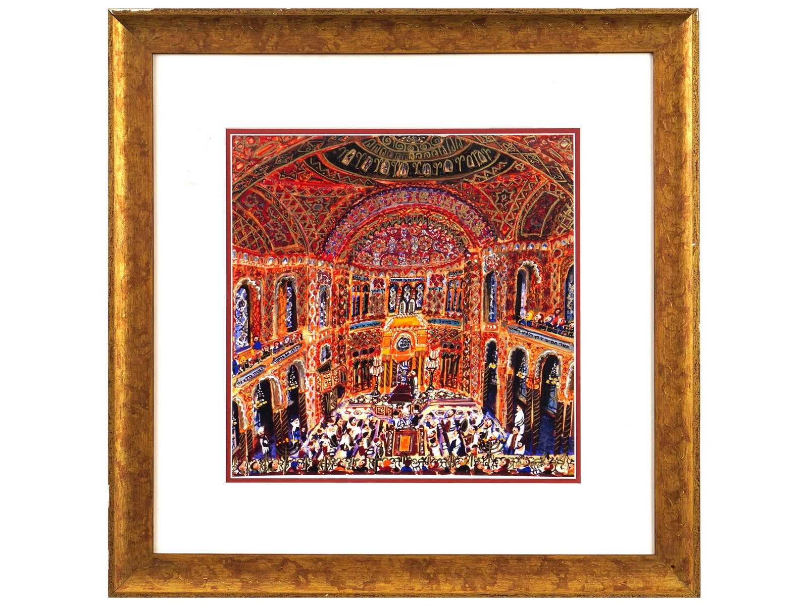 JUDAICA MICHAL MERON SERIGRAPHY SHABBAT IN FLORENCE: Michal Meron, contemporary Israeli artist, color silkscreen printing titled Shabbat in Florence. The artwork depicts a group of people during Shabbat in a synagogue. Naive style, vivid color palette. 