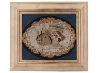 ANTIQUE 19TH C FRENCH SILK EMBROIDERY LOVE COUPLE